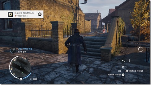 Assassin's Creed® Syndicate_20170413124847