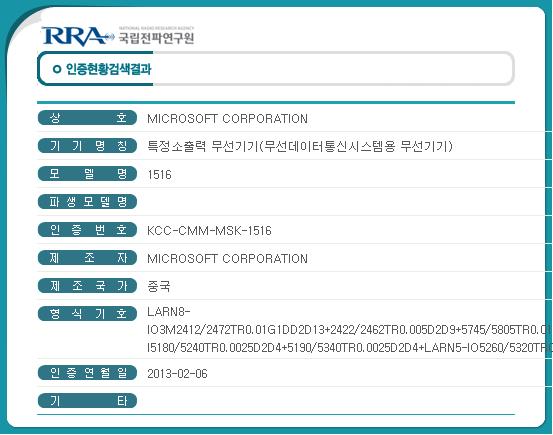 파일:external/www.cdpkorea.com/cdpkorea-1360163686-1.jpg