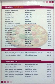 A Magic Masala menu 3