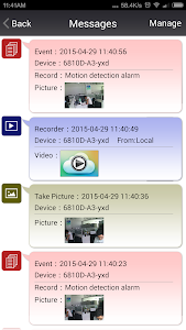 Lumira IPCam screenshot 4