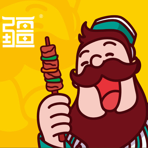 疆疆.新疆菜研究所Jiang Jiang Central Asian Cuisine logo