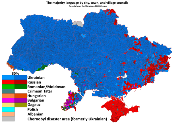 파일:attachment/UkraineNativeLanguagesCensus2001detailed-en.png