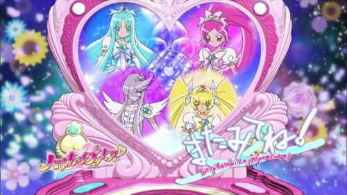 파일:attachment/HeartCatch_PreCure_3839.jpg