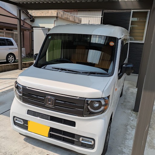 ビグのプロフィール画像
