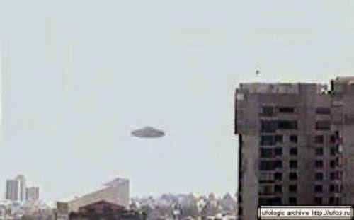 Ufo Sighting In Superior