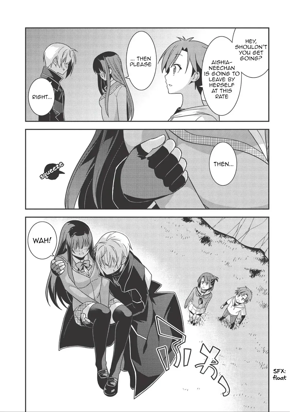 Seirei Gensouki Page 7