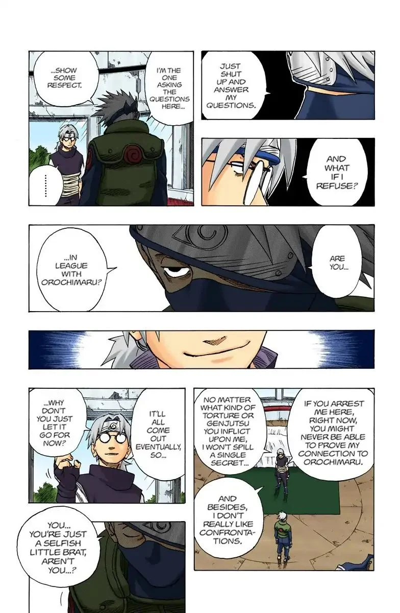 Chapter 89 Naruto's Wish!! Page 2