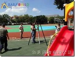 桃園市蘆竹國小 設置幼兒園專用戶外遊戲場工程