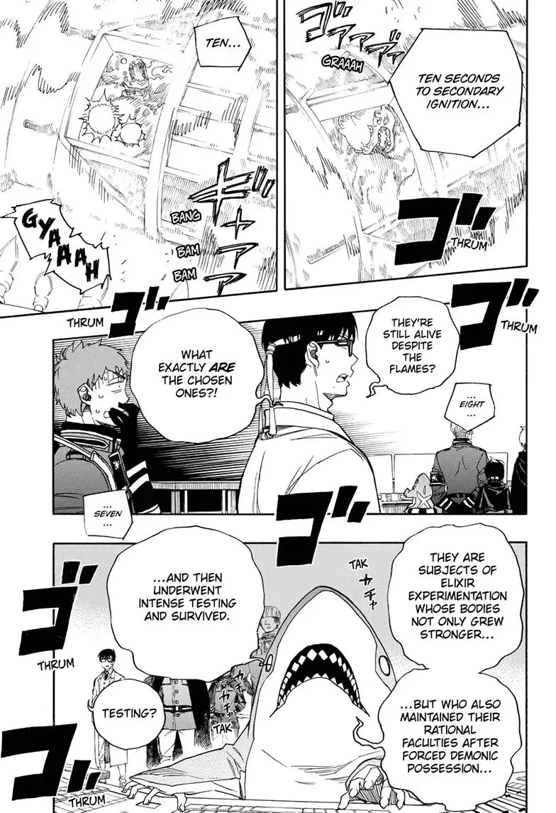 Blue Exorcist Page 8