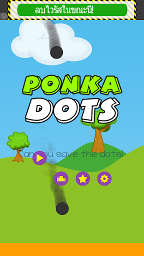 Ponka Dots