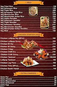 Royal Food Center menu 3