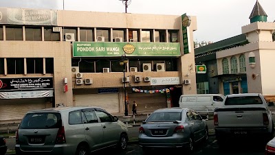 Photos of Pondok Seri Wangi Restaurant