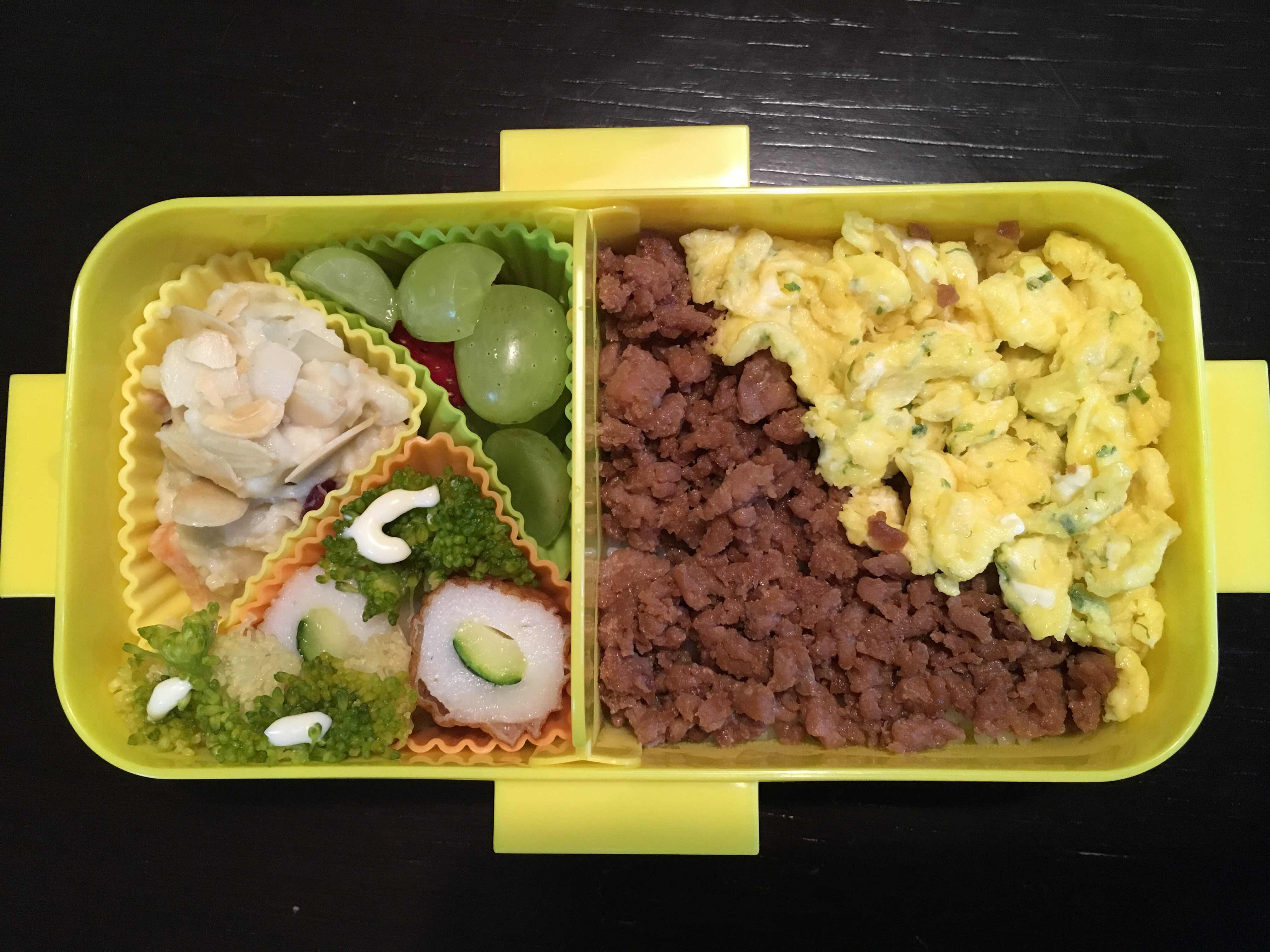 1st lunchbox in the kindergarten on 16 April 2018