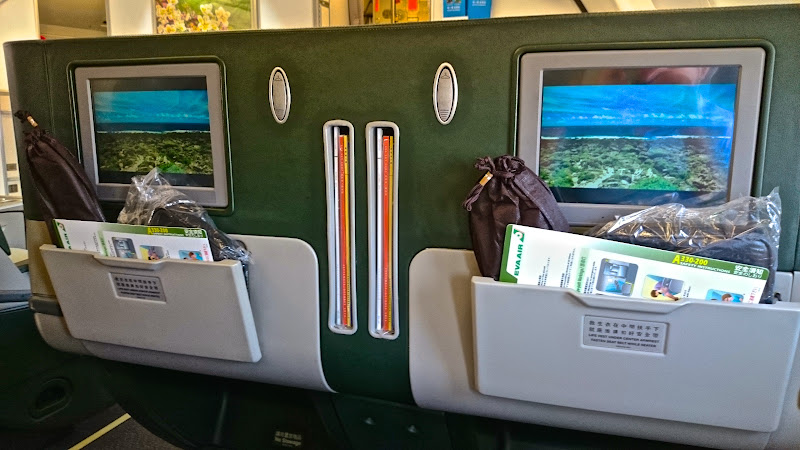 DSC 0657 - REVIEW - EVA Air: Premium Laurel Business Class- Bali Denpasar to Taipei (A330)