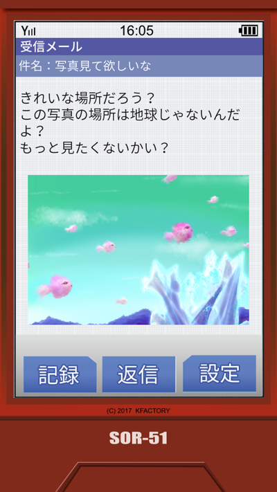 2017060421.PNG kfactory