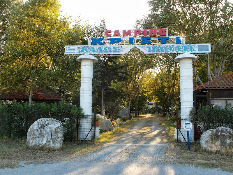 Южное путешествие, июль - август 2013 г.