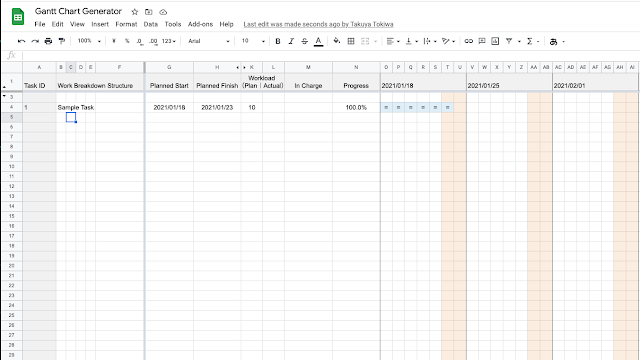 Screenshot of Gantt Chart Generator