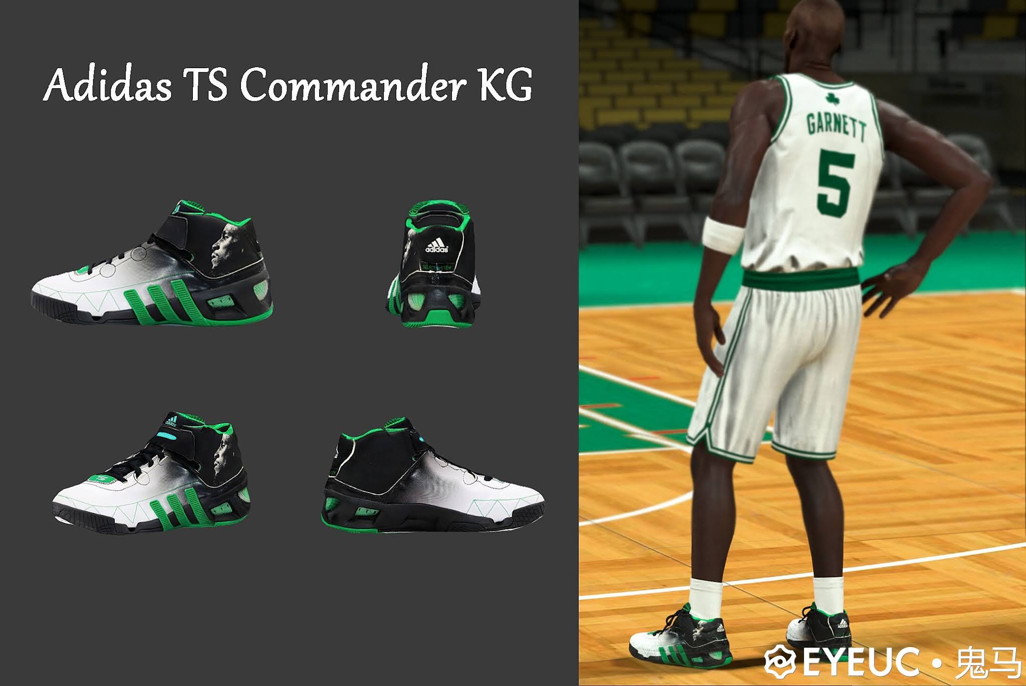 ADIDAS TS SUPERNATURAL Commander Kevin Garnett #5 Lakers Color way