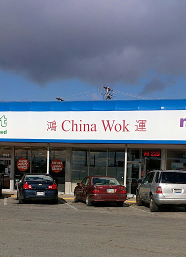 Chinese Restaurant «China Wok», reviews and photos, 1628 E Dublin Granville Rd, Columbus, OH 43229, USA