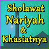 Sholawat Nariyah dan Khasiatny icon