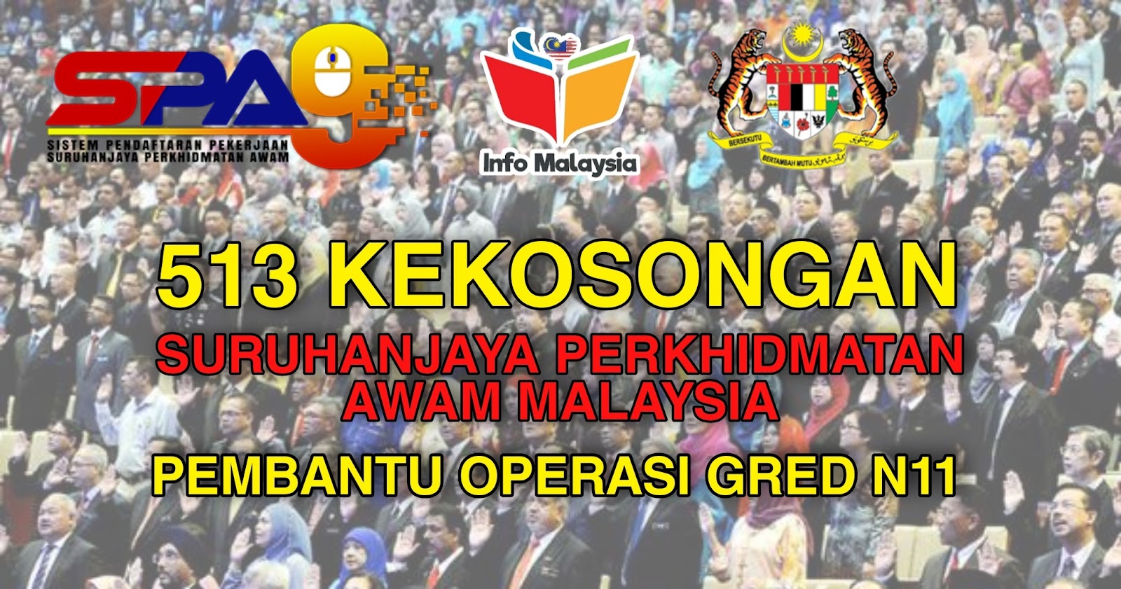 Pembantu operasi n11 kementerian pertahanan