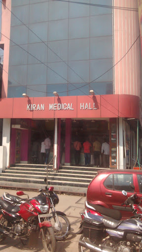 KIRAN MEDICAL HALL, Jagannath Bari Rd, Old RMS Chowmuhani, Krishna Nagar, Agartala, Tripura 799001, India, Medicine_Stores, state TR