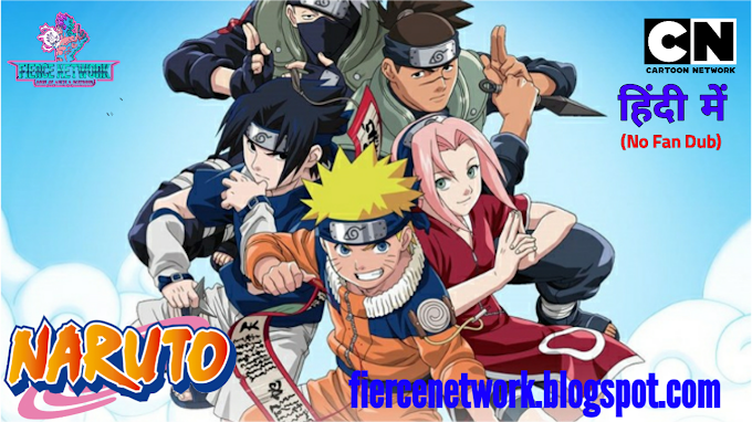 Naruto Rare Episodes Hindi Dubbed by Cartoon Network Watch Online/Download (Google Drive)