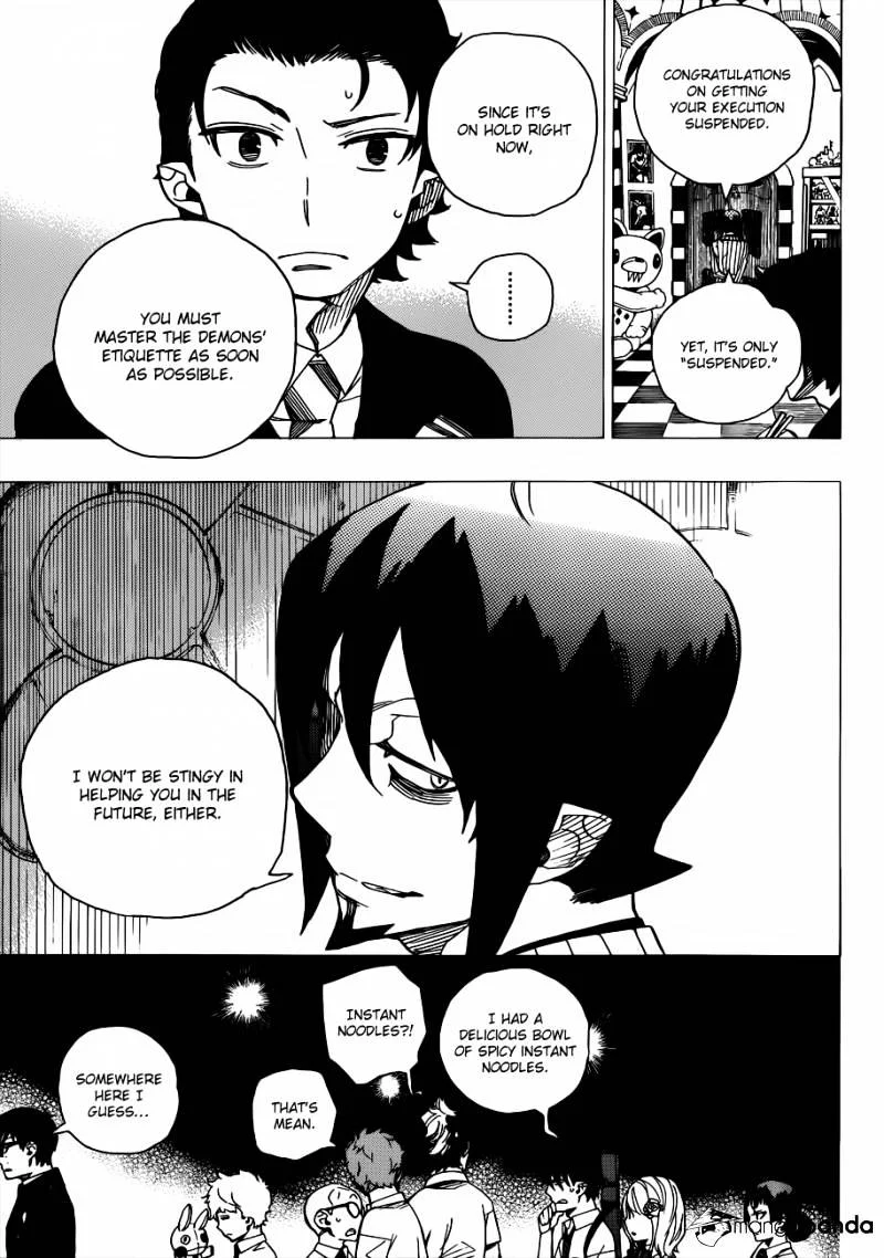 Blue Exorcist Page 10