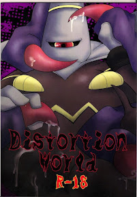 Distortion World