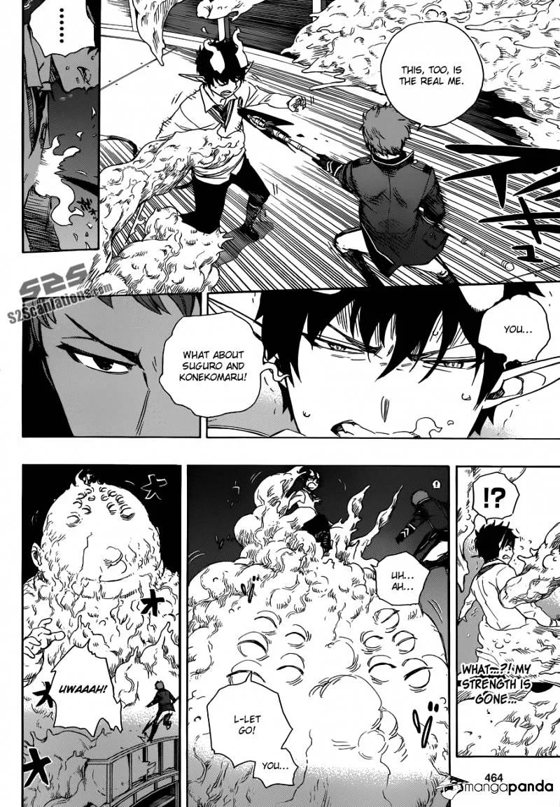 Blue Exorcist Page 6