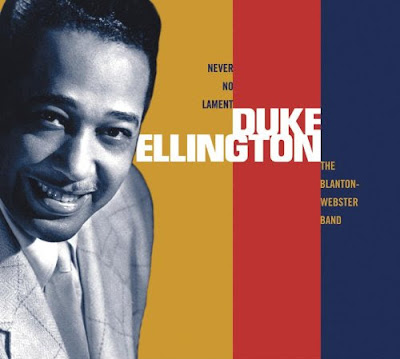 ジミー ブラントン デューク エリントンの世界 The World Of Duke Ellington