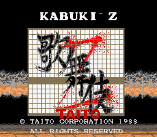 파일:external/www.vizzed.com/Kabuki-Z%20(Japan)-1.png