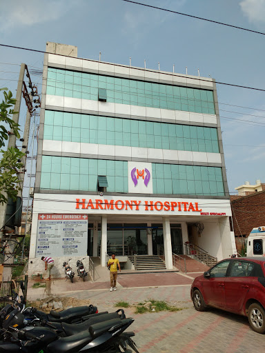 Harmony Hospital, Shop No. 97, Shahi Majra, Near JD Hotel, Phase 5, Sahibzada Ajit Singh Nagar, Punjab 160055, India, Hospital, state PB