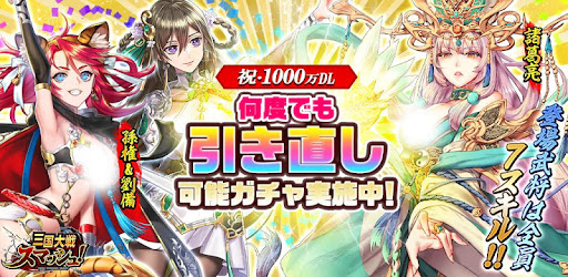 画像をダウンロード さん すま 画像 無料スヌーピー画像