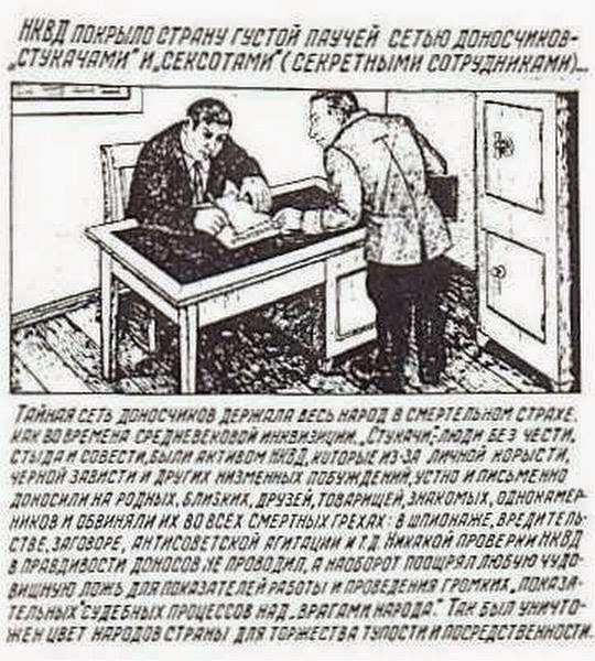 Данциг Балдаев. Рисунки из ГУЛАГА. Новости Украины. Украина сегодня