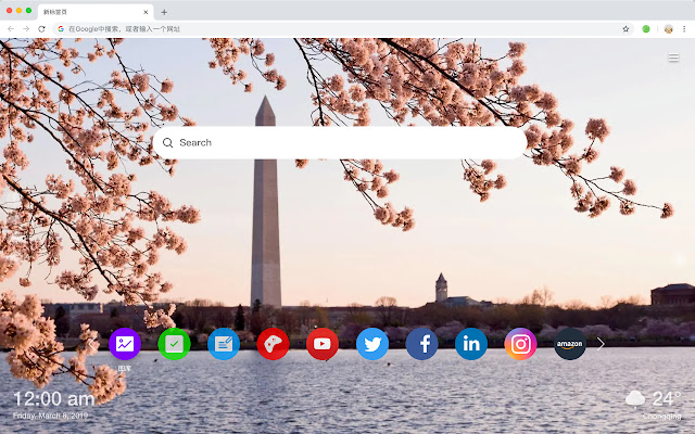 Cherry blossom popular HD New Tab Page Theme