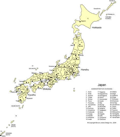 clipart japan map - photo #9