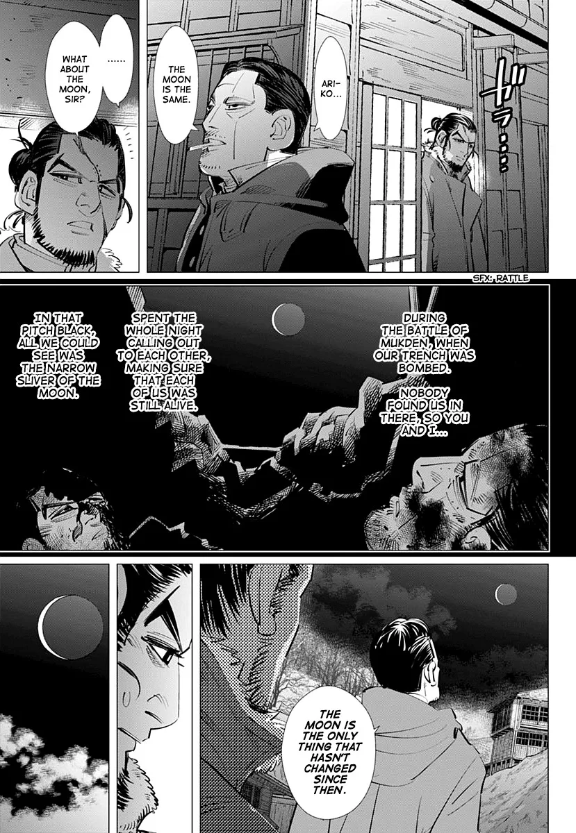 Golden Kamui Page 4