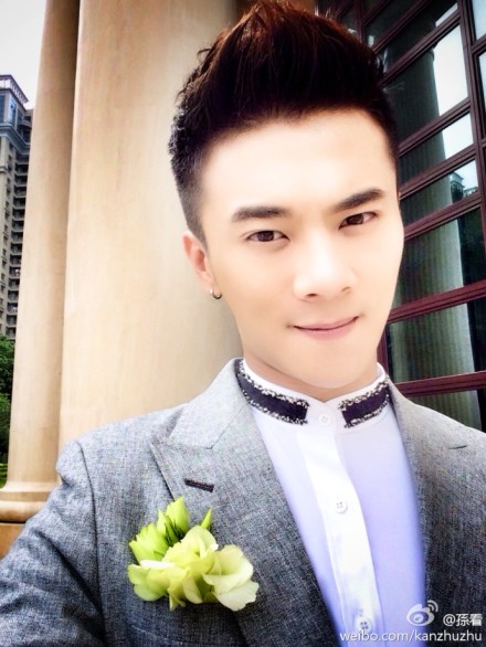 Sun Kan China Actor