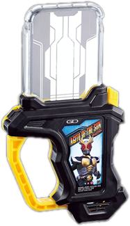 파일:external/vignette2.wikia.nocookie.net/Agito_of_the_Sun_Gashat.png