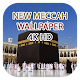 Download NEW MECCAH WALLPAPER HD 2019 For PC Windows and Mac 1.0