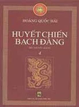 http://www.thuvienso.info 