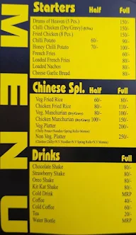 The China Bowl menu 2