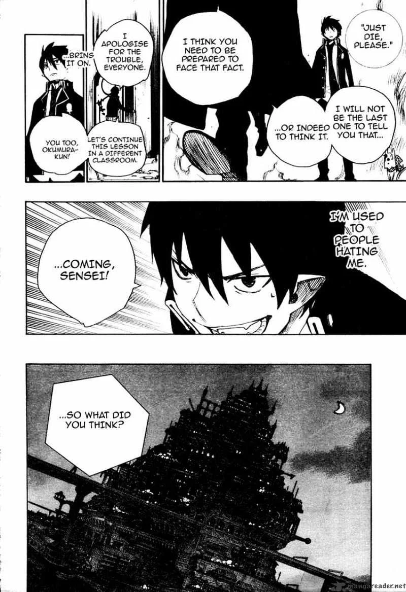 Blue Exorcist Page 48