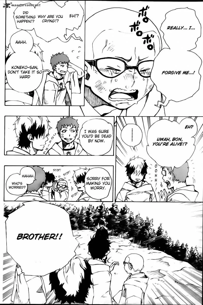 Blue Exorcist Page 27