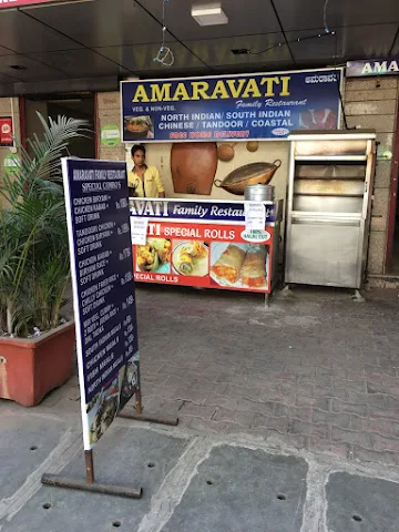 Karaavali Family Restaurant photo 