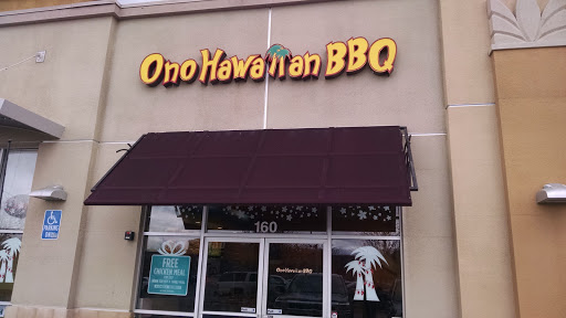 Hawaiian Restaurant «Ono Hawaiian BBQ», reviews and photos, 1041 Cochrane Rd Suite #160, Morgan Hill, CA 95037, USA