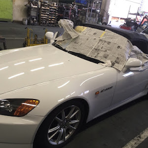 S2000