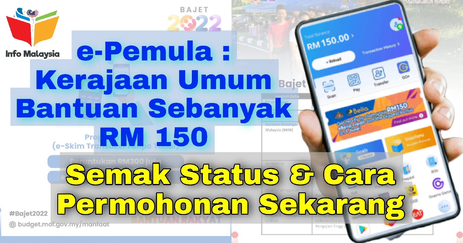 How to transfer e pemula to bank