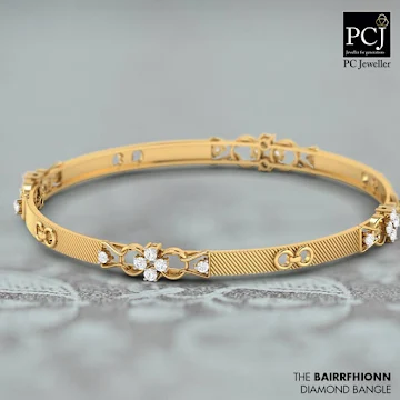 PC Jeweller photo 